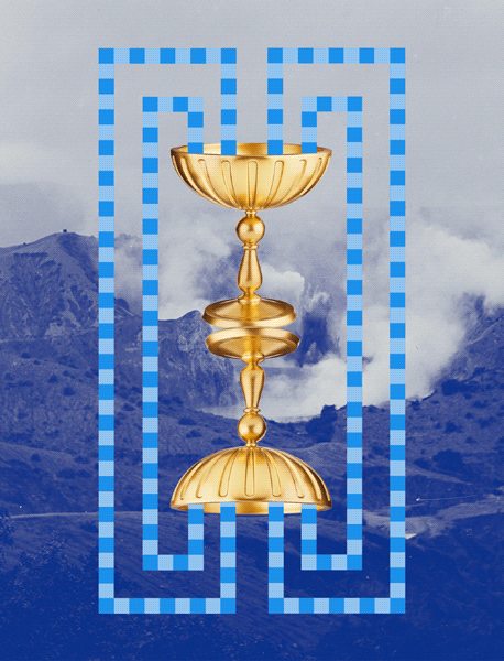 Title of Work